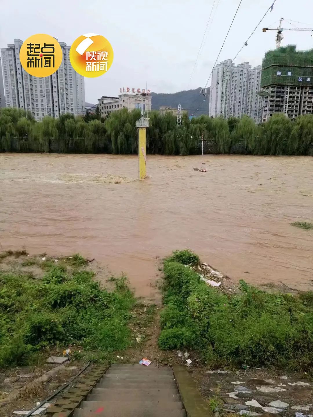 陕西紧急预警!西安最新发布:临时管制! 第1张