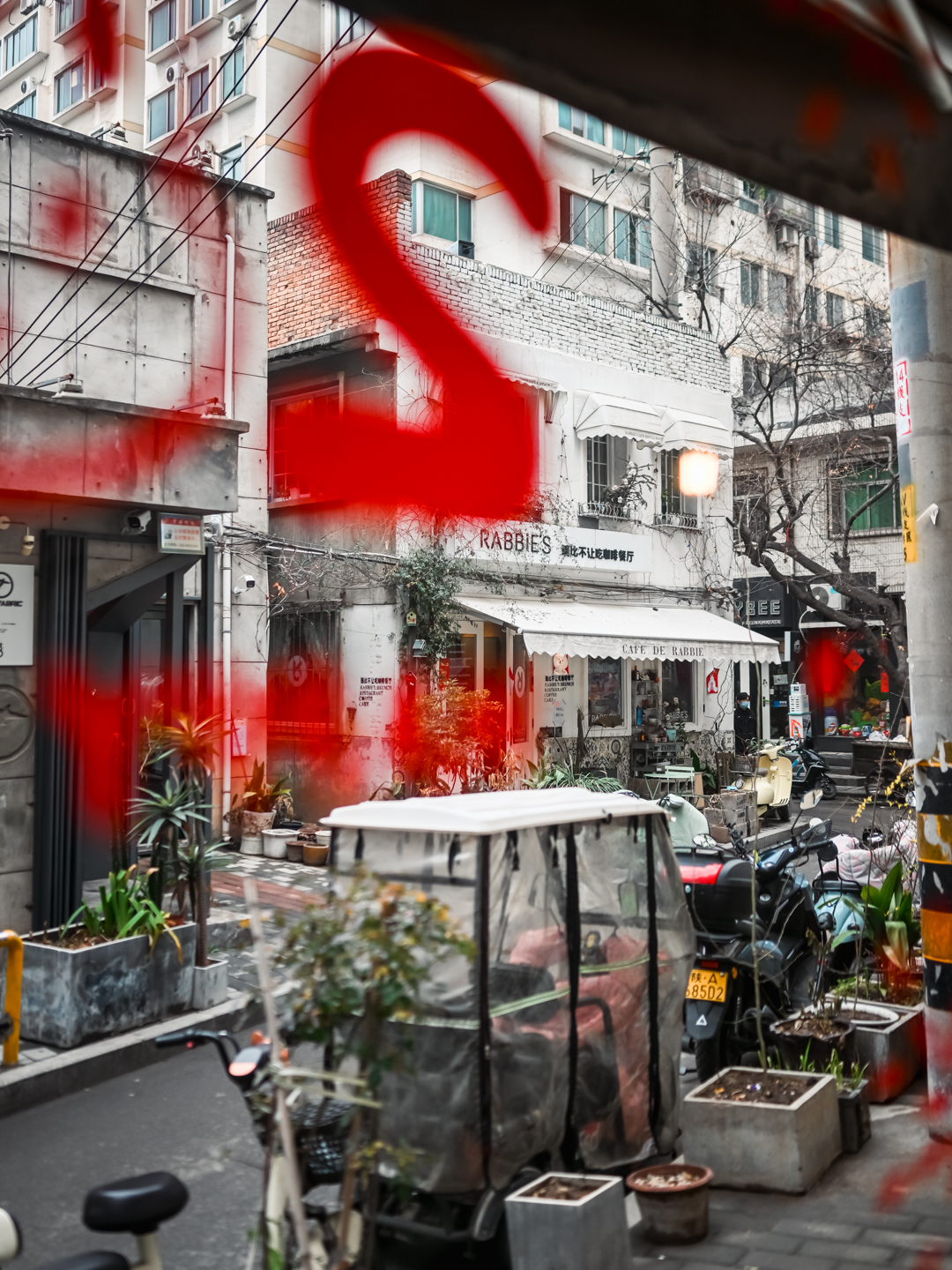 怎么逛吃才显得自己是本地人？西安美食攻略-第40张图片