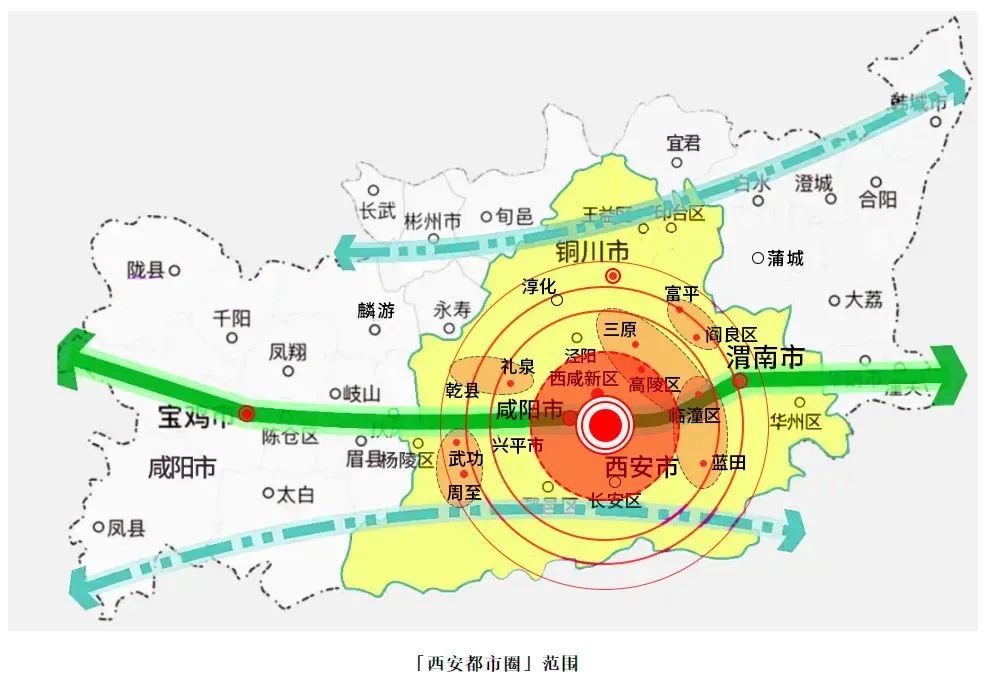 长度位列全国第四！北跨重磅利好！西安“地铁17号线”​  第4张