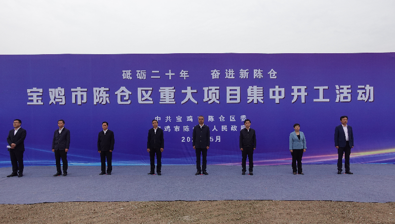 冰峰还能守住西安市场吗？大窑豪掷12.6亿在陕建厂-第1张图片