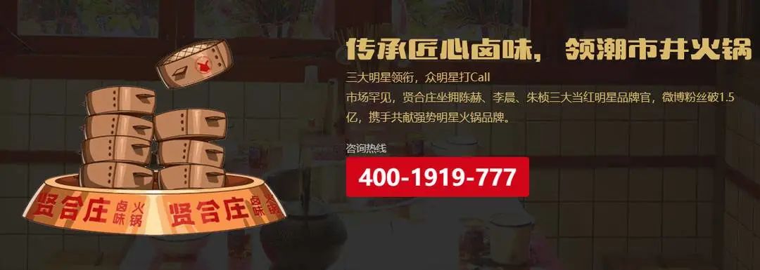 西安也有！多地全部关店！-第3张图片