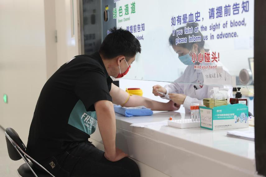 这组信息事关就医→试运行!全面开诊!义诊! 第5张