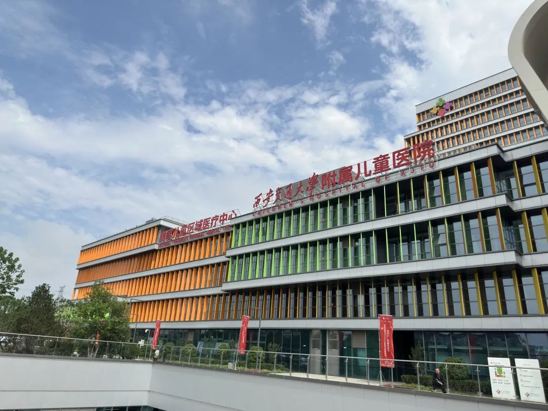 这组信息事关就医→试运行!全面开诊!义诊! 第1张