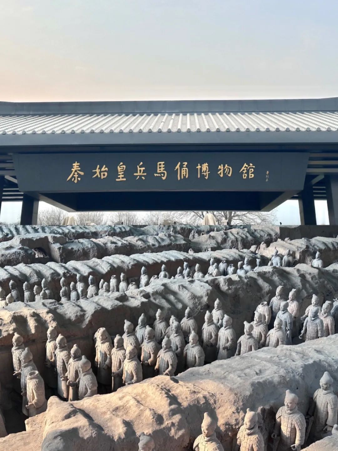 一生一定要去一次的古都!!!中国历史看西安 第2张