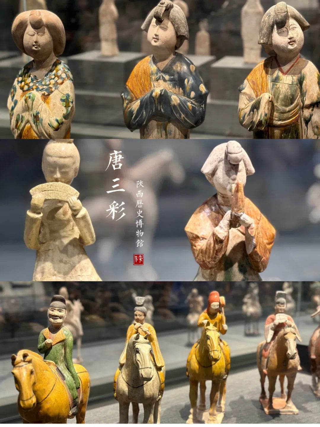 一生一定要去一次的古都!!!中国历史看西安 第8张