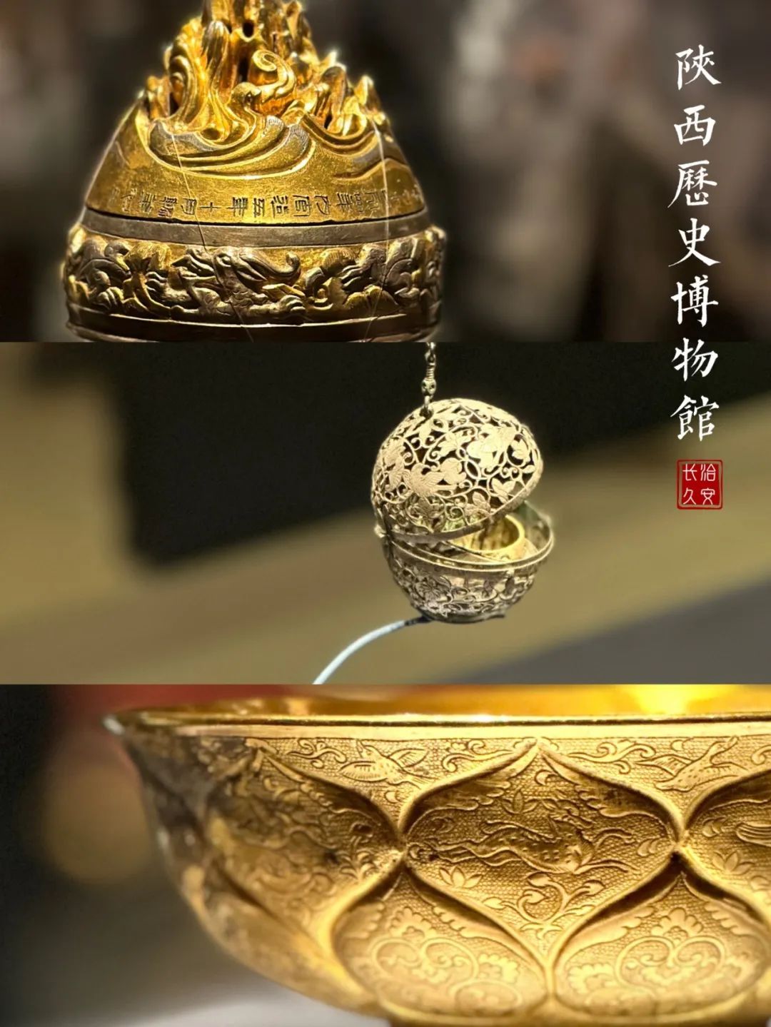 一生一定要去一次的古都!!!中国历史看西安 第11张