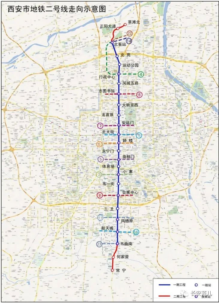 西安地铁今年“三线齐开”！地铁16号线一期通过竣工验收-第7张图片