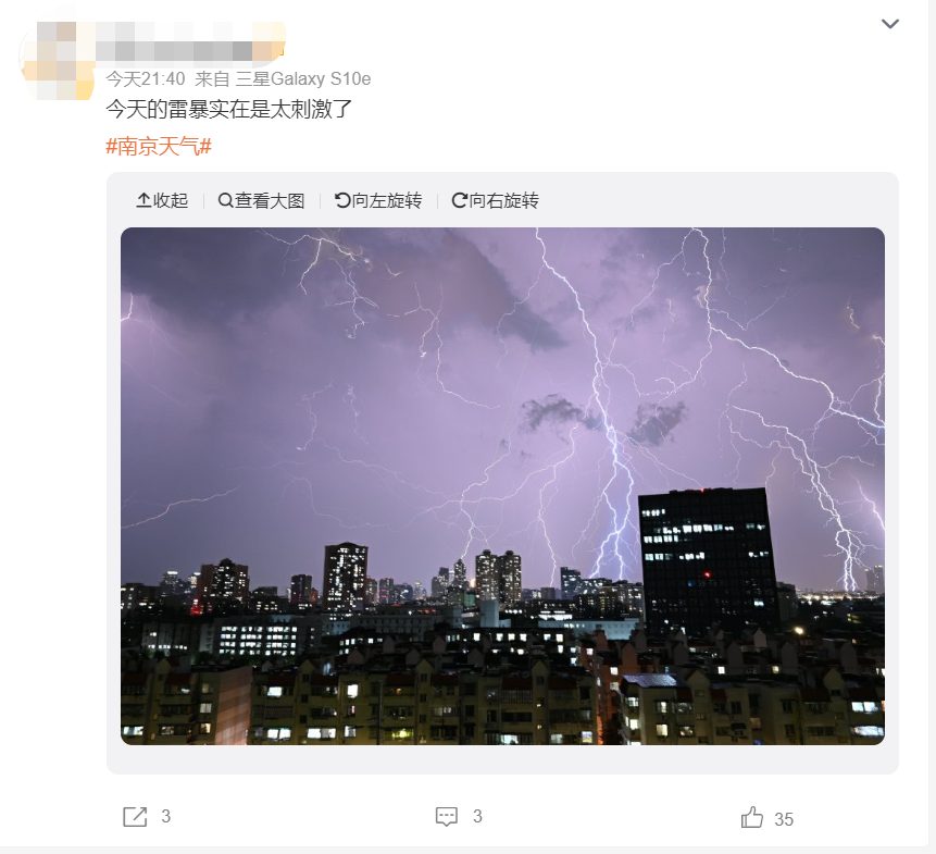 快回家!西安最新预警突发12级大风致3死!还有2万人突遇狂风暴雨! 第7张