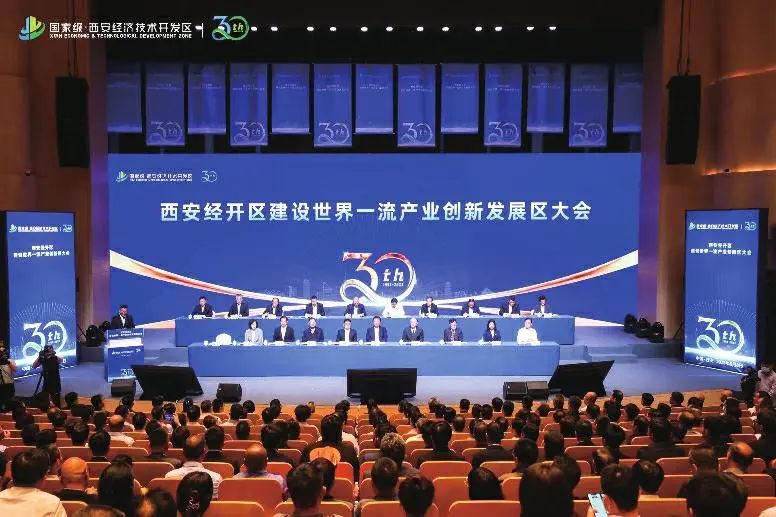 大西安北跨“来真的”...延大创新西部科技湾! 第6张