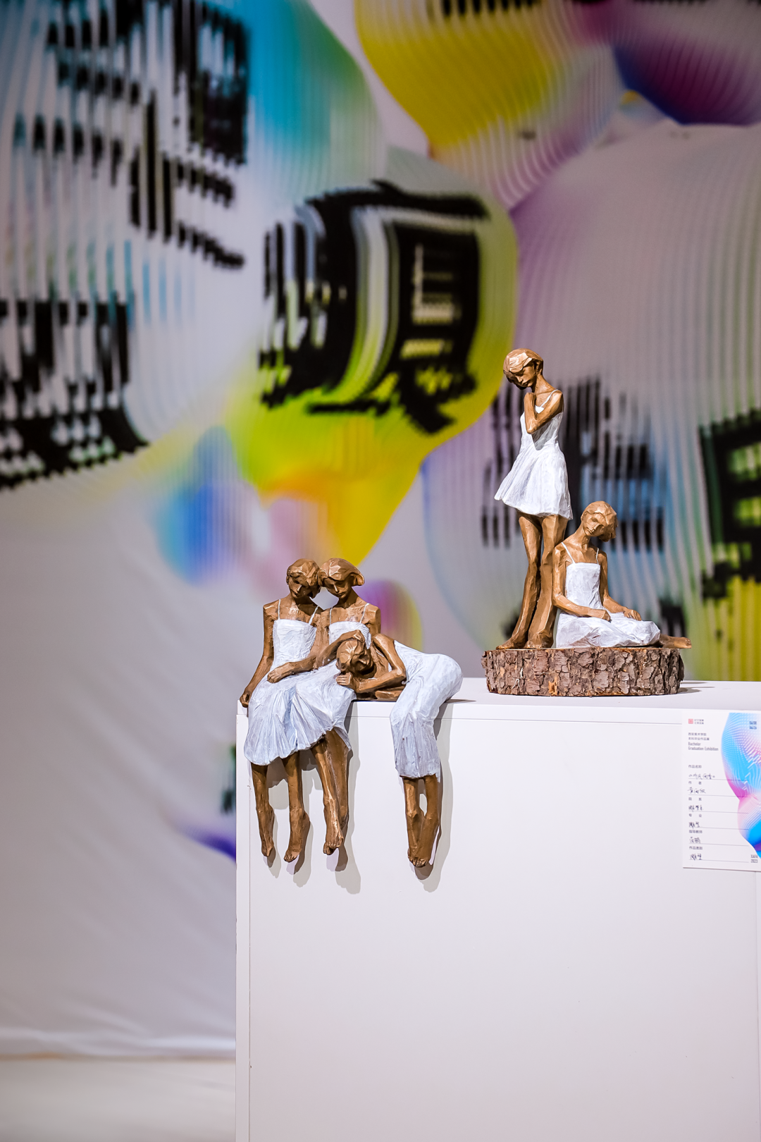 那些寻找机会的西安人，2023已过半!-第17张图片