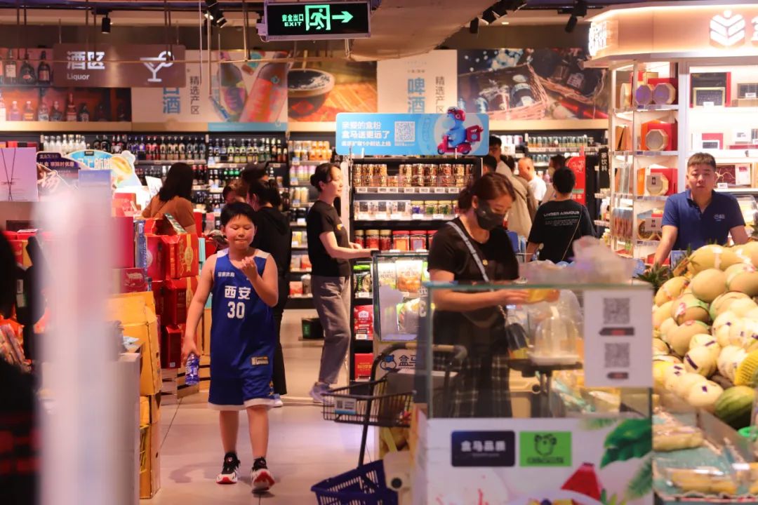 那些寻找机会的西安人，2023已过半!-第21张图片