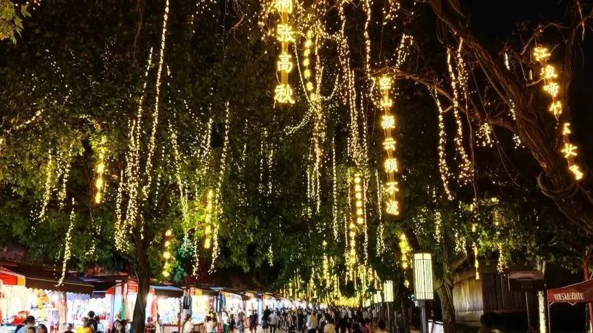 你喜欢西安的夜晚吗?西安的夜晚,被什么“点亮”? 第12张