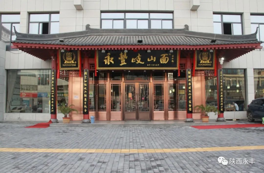 西安各景区、高速交通预测！端午节高速公路不免费  第1张