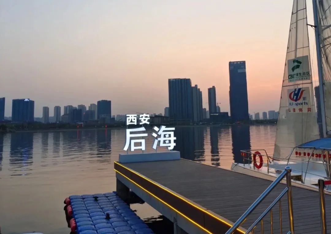 感受下西安的夏天!一定要来一趟西安后海 第6张