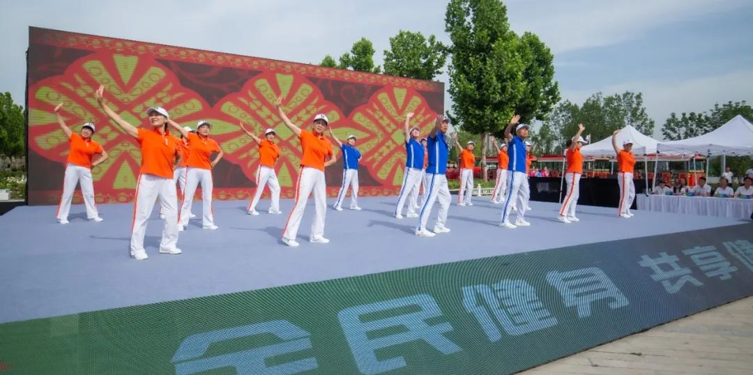 2023西安市全民健身技能大赛启动!舞动长安! 第2张