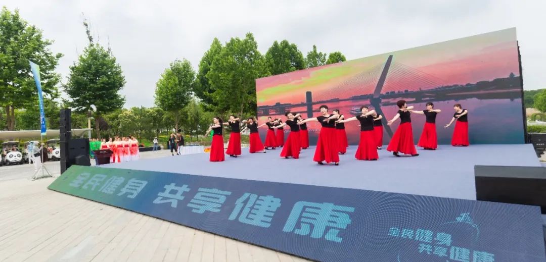 2023西安市全民健身技能大赛启动!舞动长安! 第6张