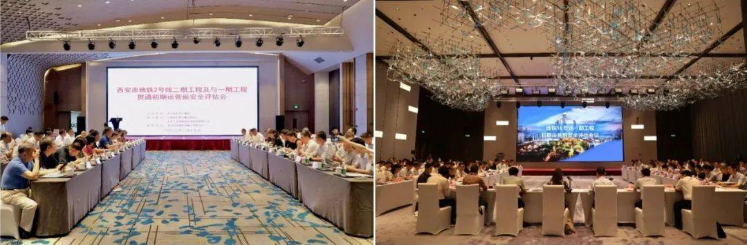 西安地铁2号线二期、16号线一期来了！多图揭秘！-第2张图片