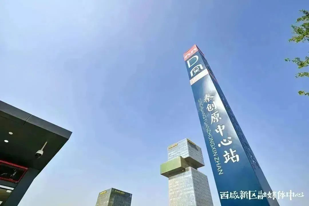 西安地铁2号线二期、16号线一期来了！多图揭秘！-第20张图片