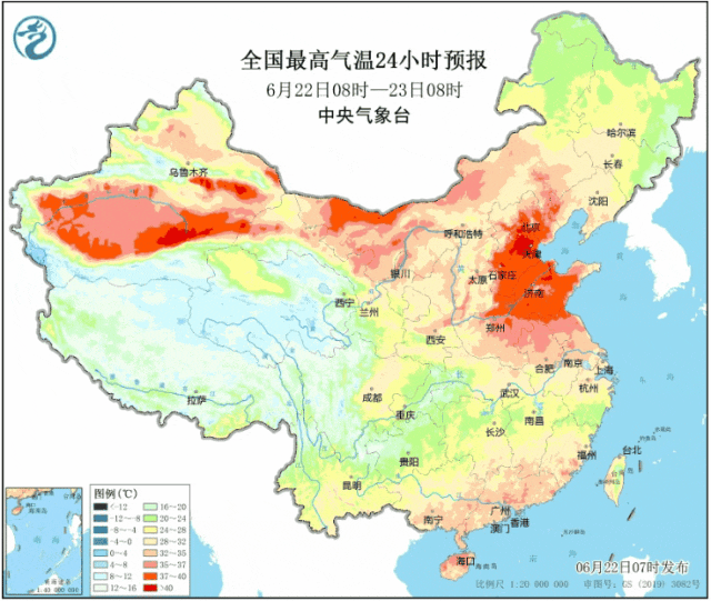 西安最高可达39℃!今年以来最长连续高温! 第5张