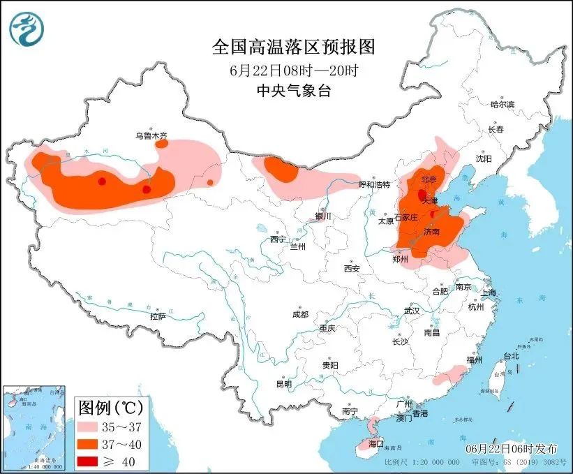 西安最高可达39℃!今年以来最长连续高温! 第4张