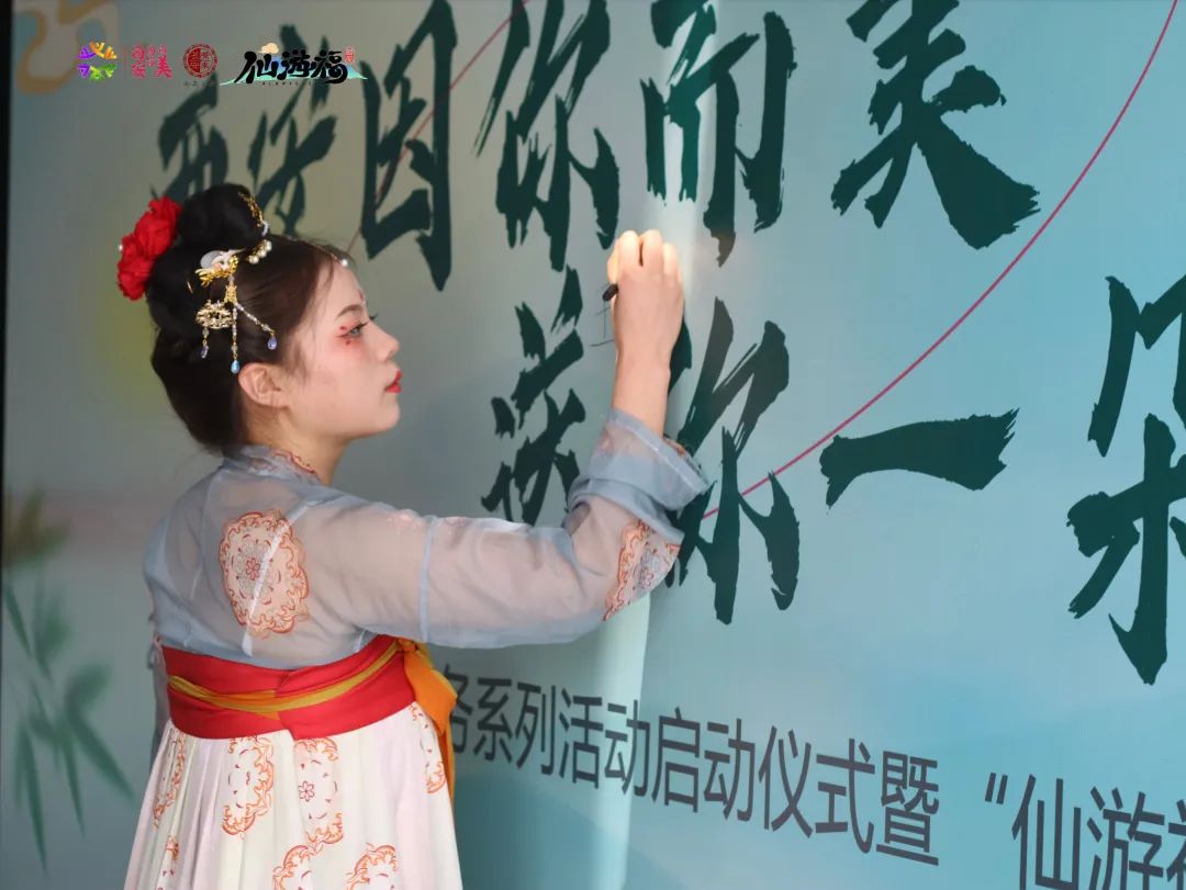 “西安因你而美·送你一朵长安花”，正式启动！-第8张图片
