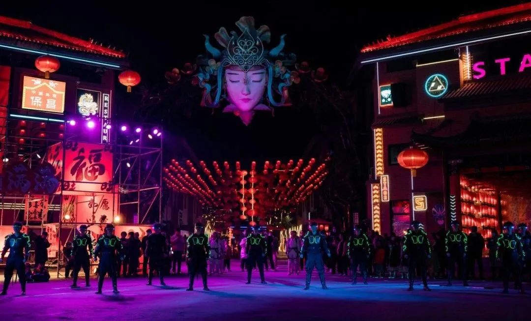 2023年中国城市夜间经济发展峰会信息预告!长安夜,缘何未央? 第2张