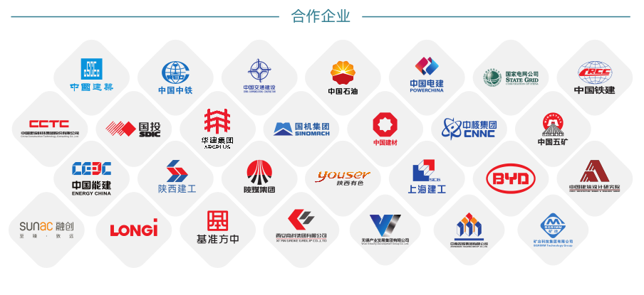 西安建筑科技大学等你来!报考必看! 第9张