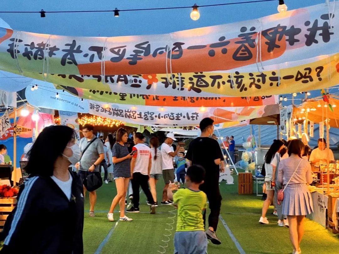 速速get!西安雁塔区火了「烟火市集」吃喝玩乐全攻略! 第19张