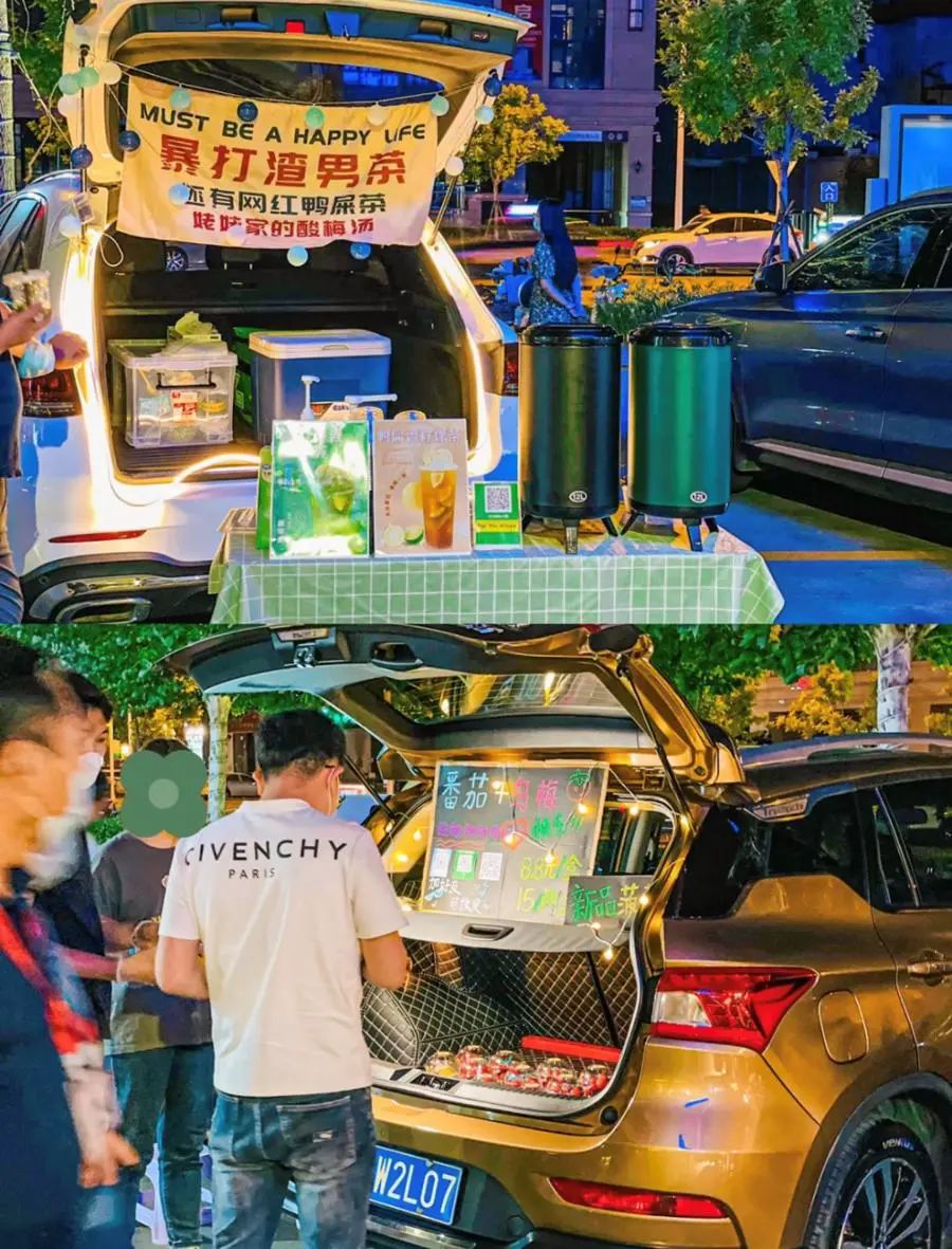 速速get!西安雁塔区火了「烟火市集」吃喝玩乐全攻略! 第67张
