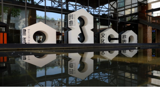 不允许你没来过!西安这几个文艺气息超浓厚的地方 第6张