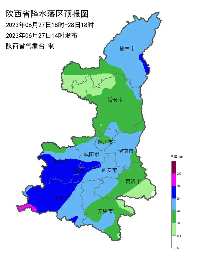 陕西紧急发布山洪预警,提前转移!大雨、暴雨来袭!西安天气警报! 第4张