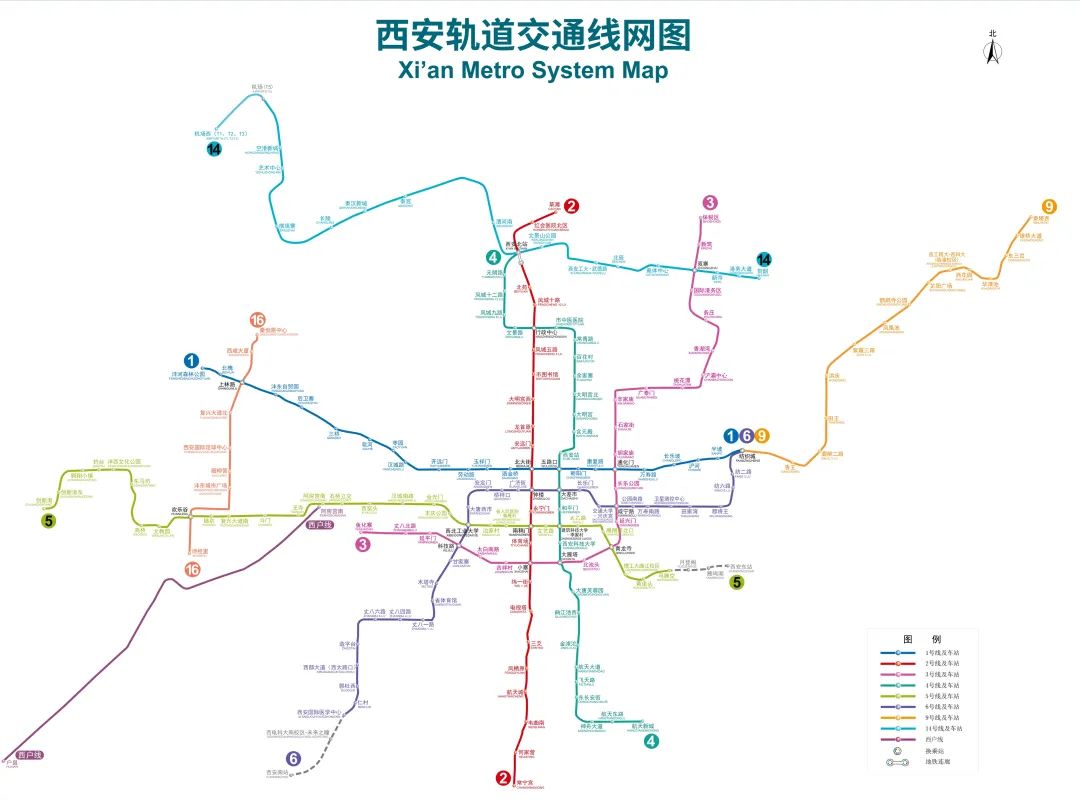 有空座为啥没人坐？西安地铁新线路开通首日，空座没人坐？-第7张图片