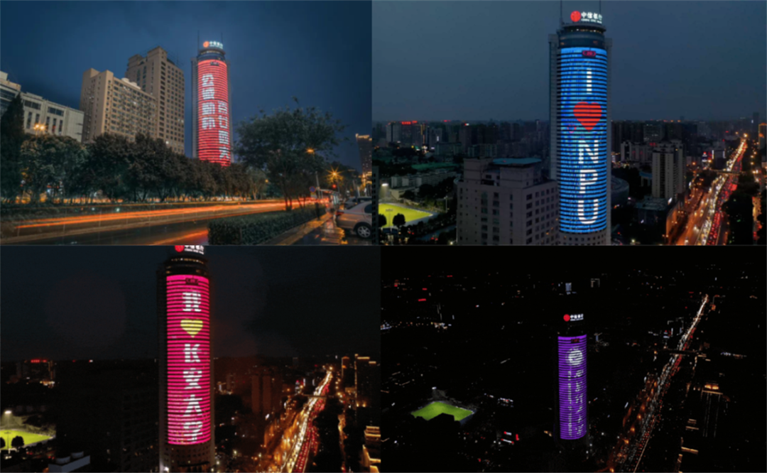 全国第七！本科大学第3！西安在校大学生破百万  第1张