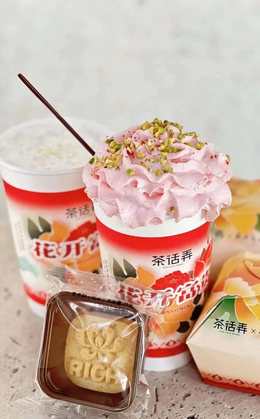 上!大!学!欢迎来西安 第43张