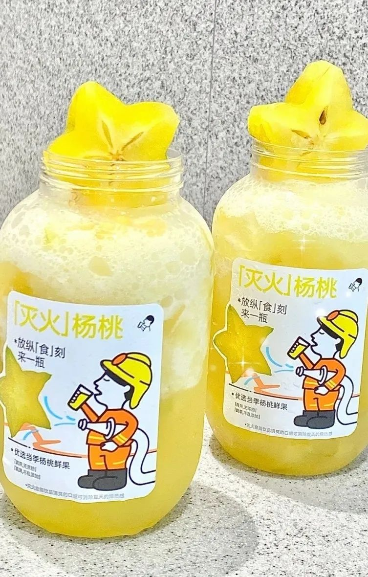 上!大!学!欢迎来西安 第39张
