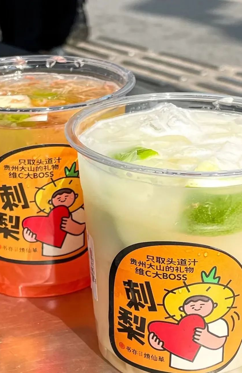 上!大!学!欢迎来西安 第40张