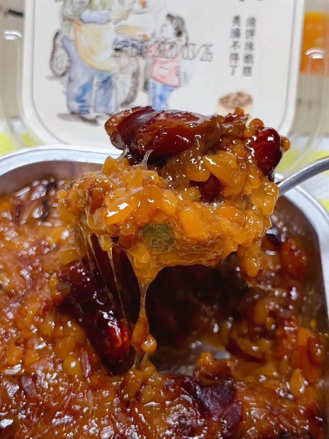 碳水之都——西安 第20张