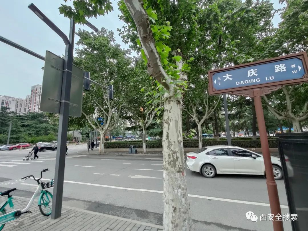 即将开建！西安又一个超级中央公园-第14张图片