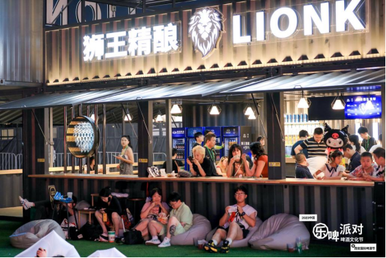 超级动感背后的文化“静”力量 |西安啤酒文化节-第21张图片