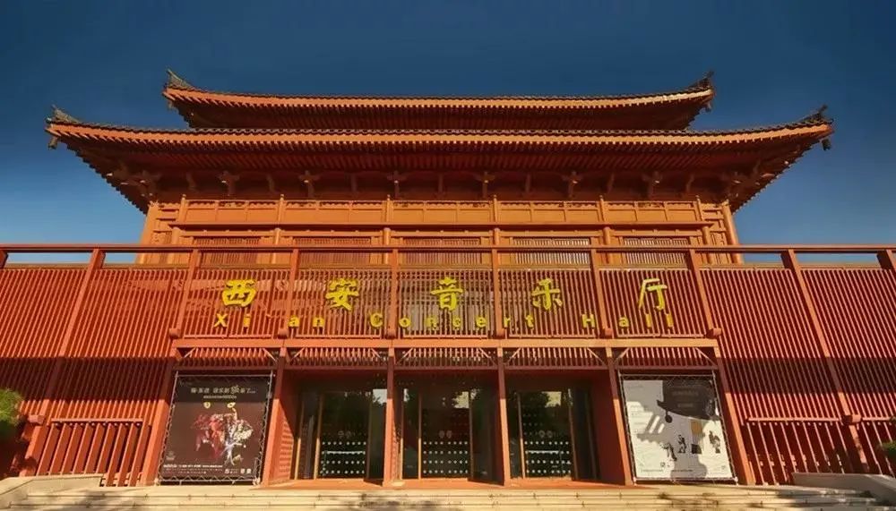 你我的双向奔赴,西安演唱会 第5张
