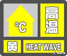 这里交通管制！58个！西安地铁上新！-第2张图片