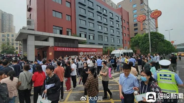 因何存在的中高考灰色产业链？西安中考“回流生”惹众怒？-第1张图片