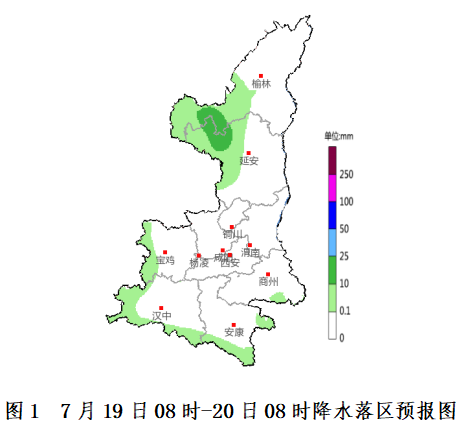 西安接下来天气太刺激…阵雨、雷阵雨！  第3张