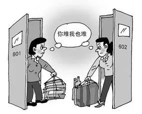 公摊政策会取消吗?西安买房公摊率超50%! 第7张
