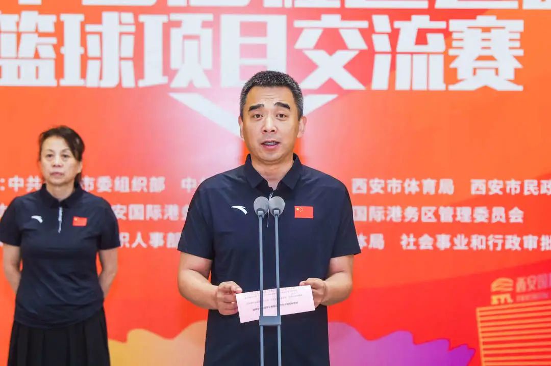 西安市首届社区运动会篮球项目交流赛火热开赛！“社区BA”来袭     第4张