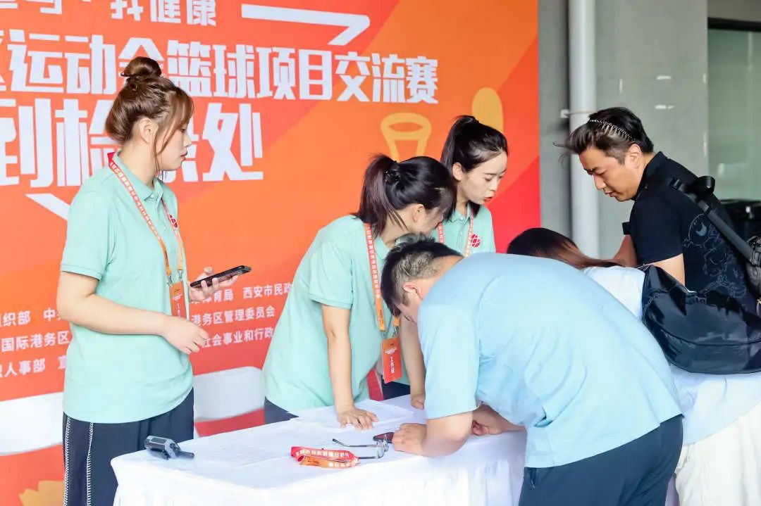 西安市首届社区运动会篮球项目交流赛火热开赛!“社区BA”来袭 第5张
