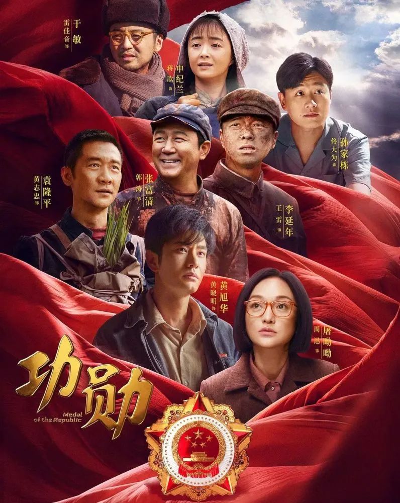 看一看西安影视行业的幕后力量? 第10张
