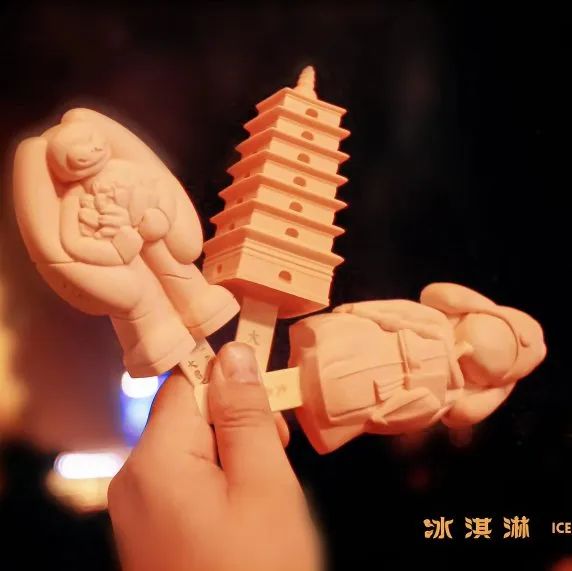 西安更热闹了~暮色起，华灯上-第10张图片