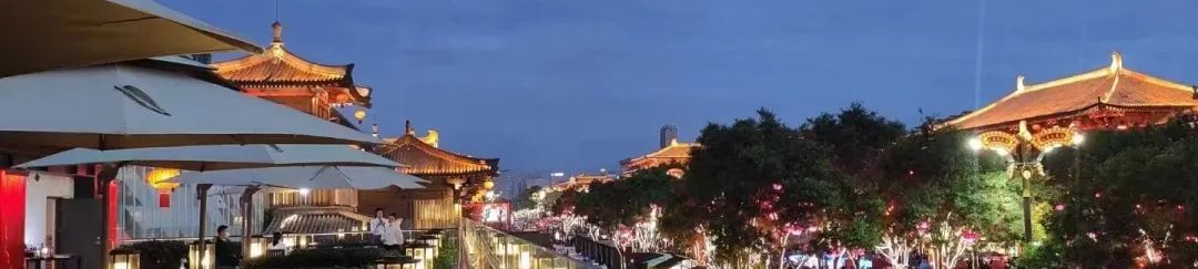 西安更热闹了~暮色起，华灯上-第26张图片