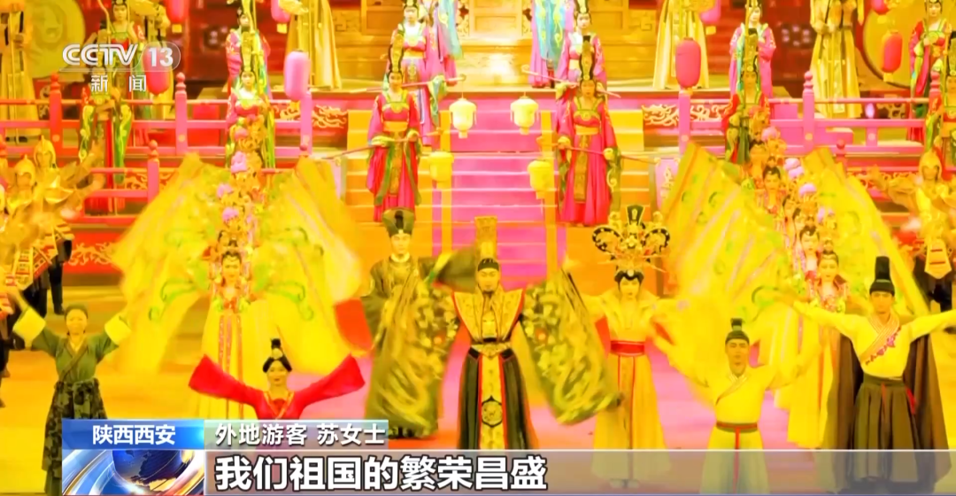 究竟有多“火爆”?这个夏天西安旅游人数爆炸! 第11张